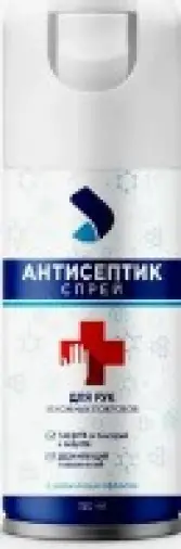 Аэро-Про Антисептик для рук, кожи и поверхностей Аэрозоль 75мл