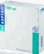 Аэртал Порошок д/суспензии 3г (100мг) №20 от Не определен