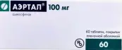 Аэртал Таблетки п/о 100мг №60 от Алмиралл