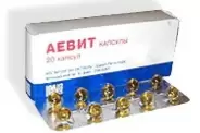 Аевит Капсулы 200мг №20 от Линия жизни