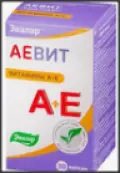Аевит Капсулы 300мг №30 от Эвалар ЗАО