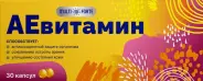 АЕвитамин MultiForte Капсулы 200мг №30 от Аптека Малыш Касимовская 29