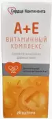 АЕВИТаминный комплекс Сердце Континента Капсулы №20 от Мелиген ФП