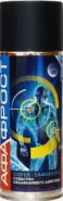 Афа-фрост спрей-заморозка Флакон 200мл в СПБ (Санкт-Петербурге) от ПетроАптека Ярослава Гашека 5