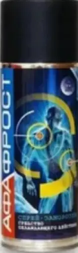 Афа-фрост спрей-заморозка Флакон 400мл произодства Арго ООО