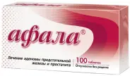 Афала