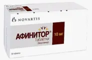 Афинитор Таблетки 10мг №30 от СПР-Фарм под заказ