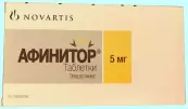 Афинитор Таблетки 5мг №30 от Новартис