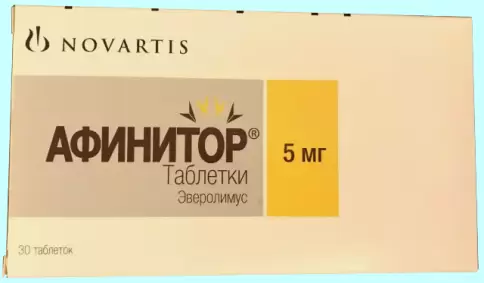 Афинитор Таблетки 5мг №30 произодства Новартис Фарма