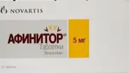 Афинитор Таблетки 5мг №30 от Аптека ру