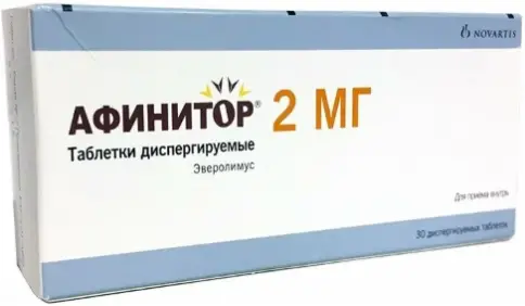 Афинитор Таблетки диспергируемые 2мг №30 в Электростали