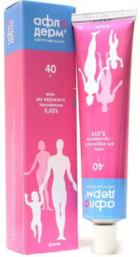 Афлодерм Мазь 0.05% 40г