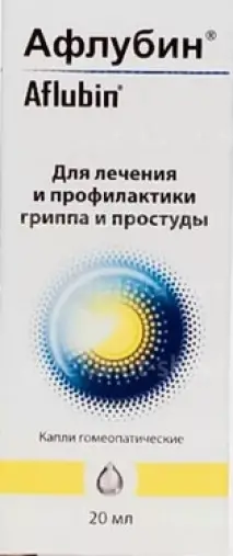 Афлубин Капли 20мл