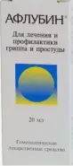 Афлубин Капли 20мл от Алоэ Удальцова д42