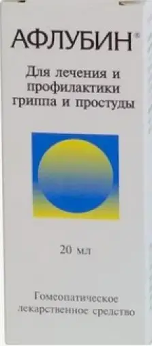 Афлубин Капли 20мл произодства Зентива Саалык
