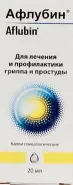 Афлубин Капли 20мл от Международная аптека
