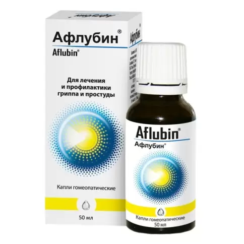 Не определен