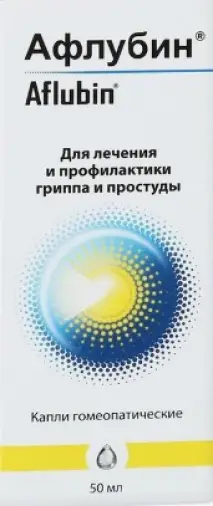 Афлубин Капли 50мл в Ростове-на-Дону