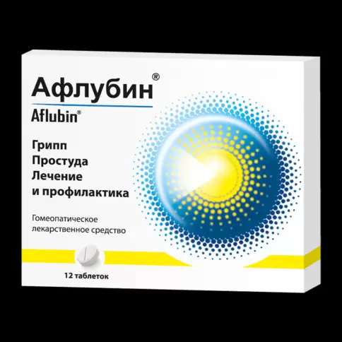 Афлубин Таблетки сублингв. №12 произодства Рихард Биттнер