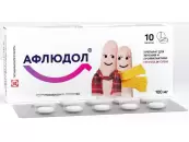 Афлюдол Таблетки п/о 100мг №10 от Татхимфармпрепараты КПХФО