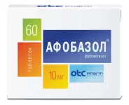 Афобазол Таблетки 10мг №60 в Ростове-на-Дону от Магнит Аптека Каменск-Шахтинский Астаховский пер 89
