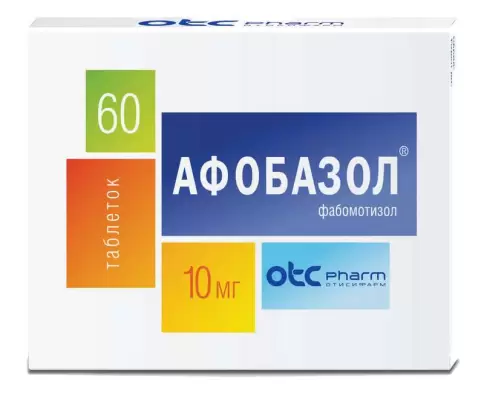 Афобазол Таблетки 10мг №60 в Севастополе