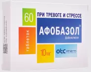 Афобазол