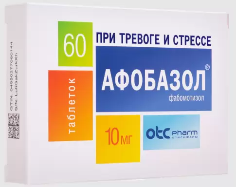 Не определен