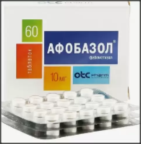 Афобазол Таблетки 10мг №60