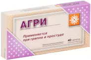 АГРИ Таблетки №40 в Новосибирске от Аптека.ру Чистоозерное Дзержинского 24а