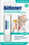 Айболит помада гигиеническая основной уход Стик 2.8г от ФАРМЛУЧ