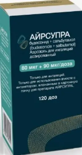 Айрсупра Аэрозоль д/ингаляций 80мкг+90мкг/доза 120доз произодства Астразенека