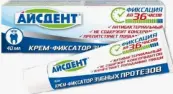 Айсдент Крем-фиксатор для зубных протезов Туба 40г от Концепт ООО