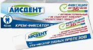 Айсдент Крем-фиксатор для зубных протезов Туба 40г в СПБ (Санкт-Петербурге) от ПетроАптека Каменноостровский пр-т 42