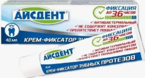 Айсдент Крем-фиксатор для зубных протезов Туба 40г произодства Концепт ООО