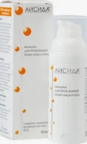 Айсида бальзам для проблемной кожи лица и тела Флакон с дозатором 50мл произодства Агроветзащита С-П НВЦ ООО