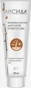 Айсида бальзам для сухой кожи головы Флакон 250мл от Агроветзащита С-П НВЦ ООО
