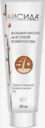 Айсида бальзам для сухой кожи головы Флакон 250мл от ЗДОРОВ ру Домодедовская