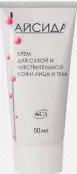 Айсида крем для сухой и чувствительной кожи лица и тела Туба 50мл от Агроветзащита С-П НВЦ ООО