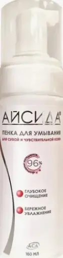 Айсида пенка для умывания для сухой и чувствительной кожи Флакон с дозатором 160мл произодства Агроветзащита С-П НВЦ ООО