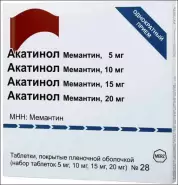 Акатинол Мемантин Набор таблеток 5/10/15/20 №28 в Воронеже от Магнит Аптека Воронеж 206 стрелковой дивизии 398