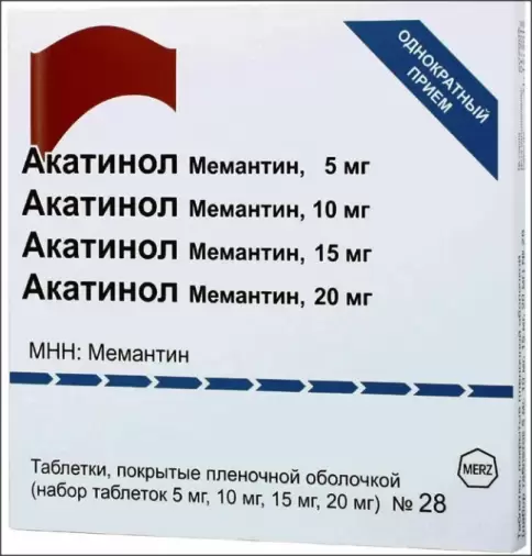 Акатинол Мемантин Набор таблеток 5/10/15/20 №28 произодства Мерц Фарма ГмбХ и Ко. КГаА