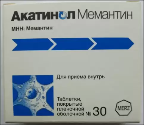 Акатинол Мемантин Таблетки 10мг №30 произодства Мерц Фарма ГмбХ и Ко. КГаА