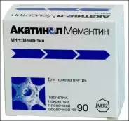 Акатинол Мемантин Таблетки 10мг №90 в СПБ (Санкт-Петербурге) от ЛекОптТорг Аптека №143