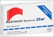 Акатинол Мемантин Таблетки 20мг №28 от Стомлайн