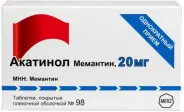 Акатинол Мемантин Таблетки 20мг №98 от Аптека Белорусская
