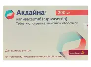 Акдайна Таблетки п/о 200мг №64 от РЕДаптека ру Измайловская (Пятерочка)
