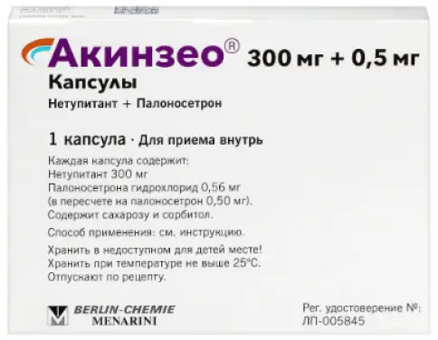 Не определен