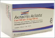 Акласта Флакон 5мг/100мл в СПБ (Санкт-Петербурге) от Озерки СПб Ветеранов пр-кт 108