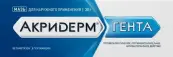 Акридерм Гента Крем в тубе 30г от Россия